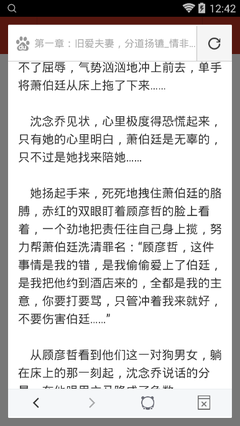 菲律宾的学生签可以转换成工作签证吗？